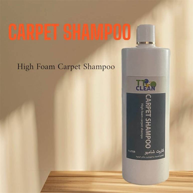 CARPET SHAMPOO