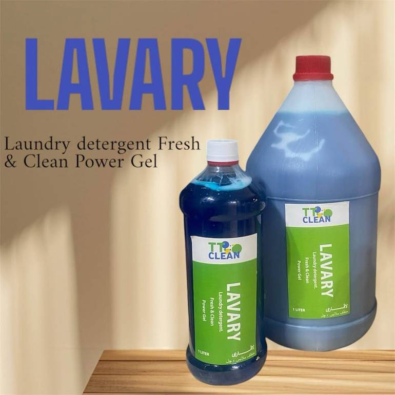 LAVARY