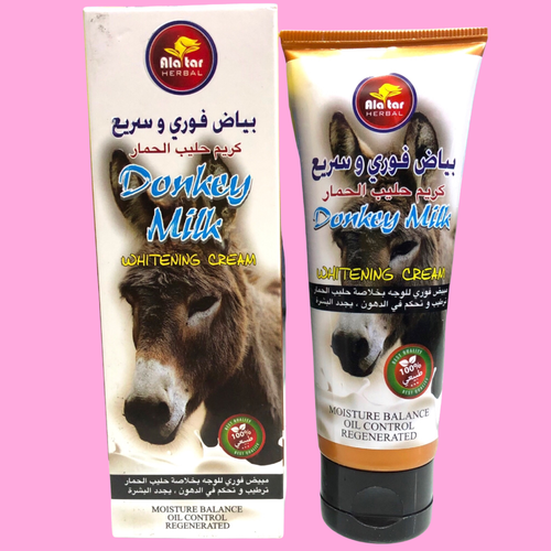 كريم حليب الحمار بياض فوري وسريع
