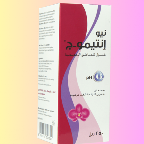 نيو انتيمو-ج غسول للمناطق الحساسه 250مل