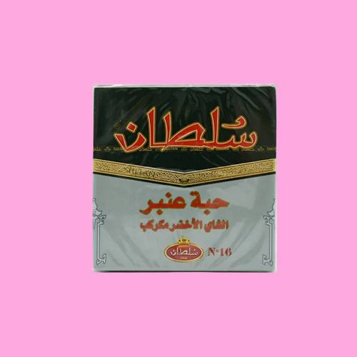 شاي اخضر حبوب (حبة عنبر)
