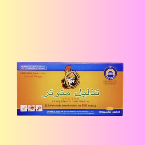 كبسولات تذليل متوتر