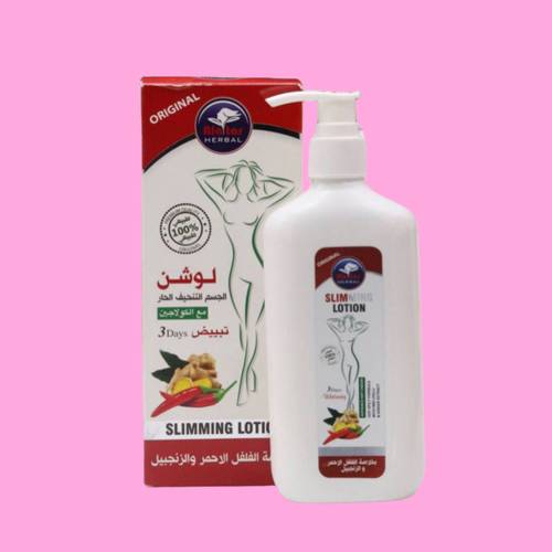 لوشن الجسم بالتخسيس الساخن مع الكولاجين 250 مل