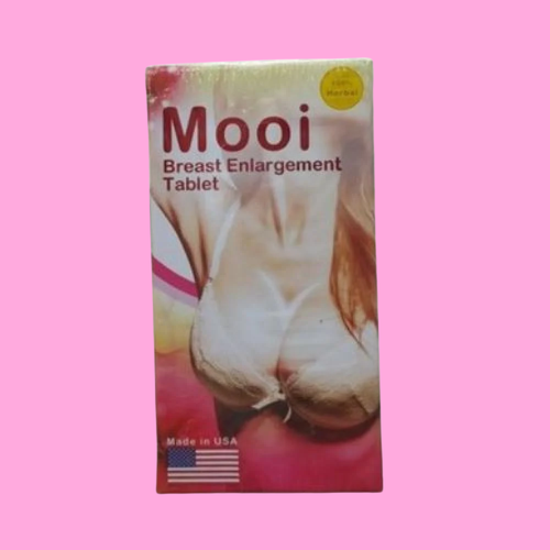 حبوب mooi الامريكية لتكبير الصدر