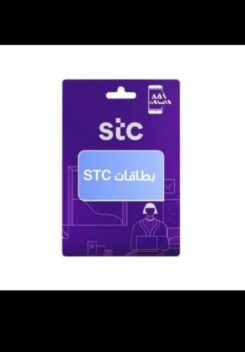 شريحة كويك نت STC | انترنت شهر مفتوح لا محدود  بدون إستخدام عادل صالحة لمدة شهر