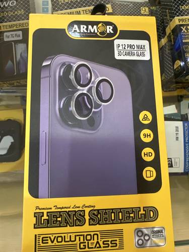 Camera protection