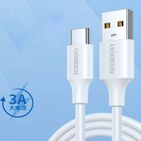 سلك شاحن يوجرين USB إلى USB-C بطول 1 م - أبيض
