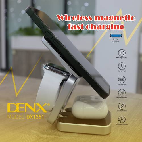 DX1251 - Wireless Magnetic Fast Charging
