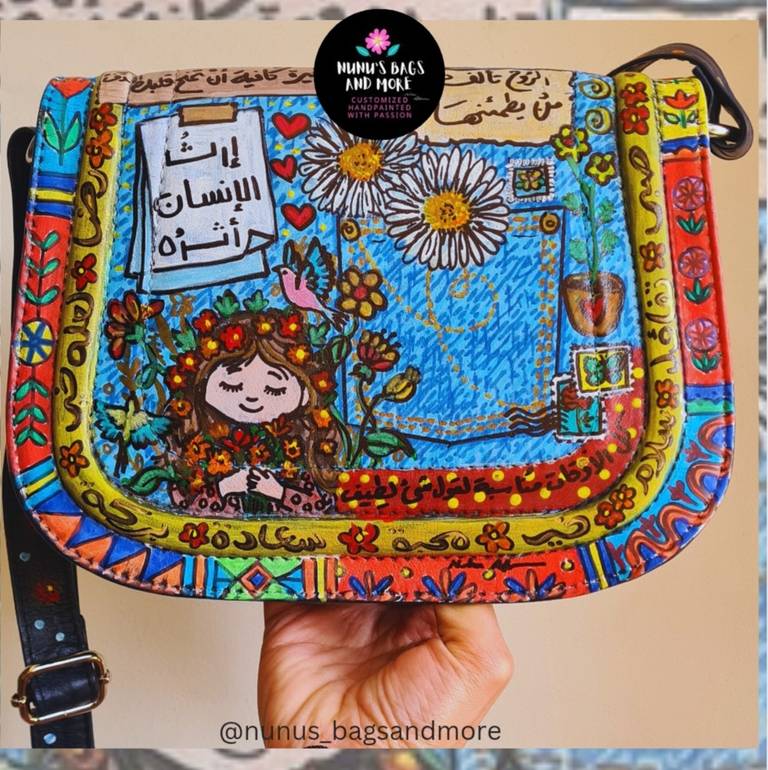 شنطة كلمات 