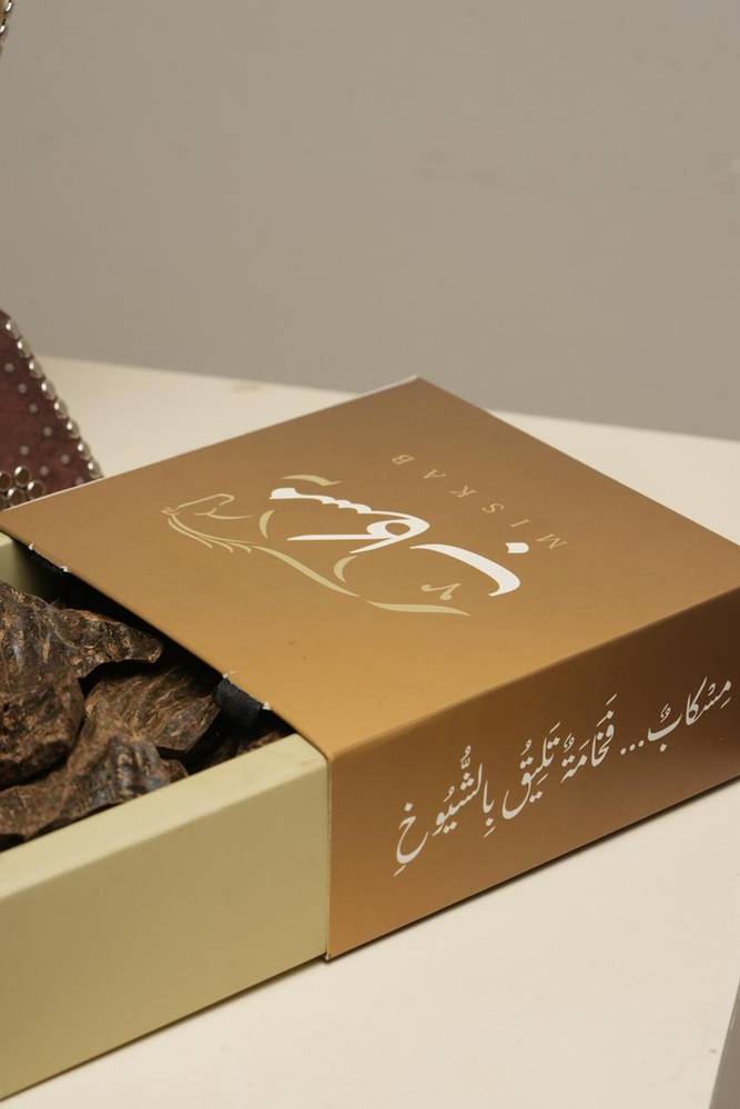 عود كلمنتان الأزرق محسن دبل سوبر – 28 جم