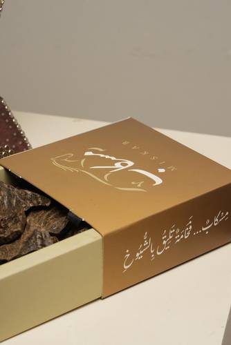 عود كلمنتان الأزرق محسن دبل سوبر – 28 جم
