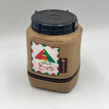 علبة بلاستيك 2.28 لتر مع جراب (شاي ربيع)