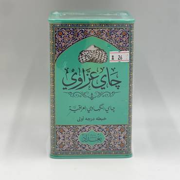 شاي عزاوي عراقي 250g