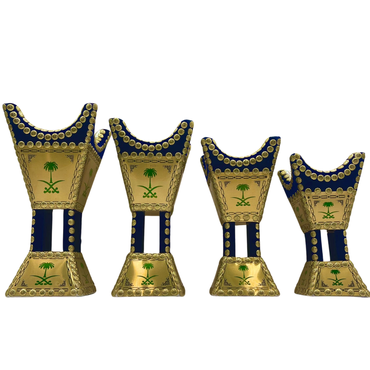 مبخرة الفخامة (أزرق)
