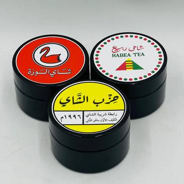 علبة صغيرة 280 مل مع ستيكر