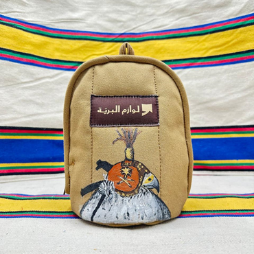 حافظة ابريق مقاس/10 البرية تنزاني