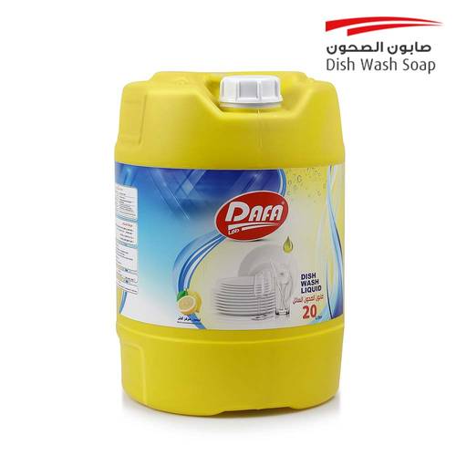 صابون الصحون 20 لتر سوبر 