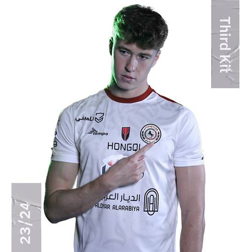 Third Kit 2023/2024