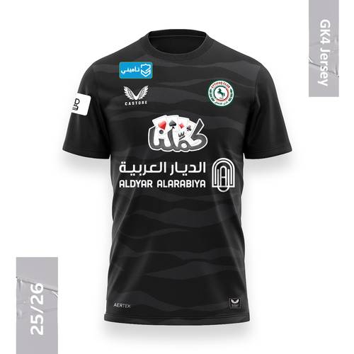 الطقم الأول حراس 2025/2026 (تيشيرت أطفال)
