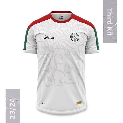 Third Kit 2023/2024 - kids