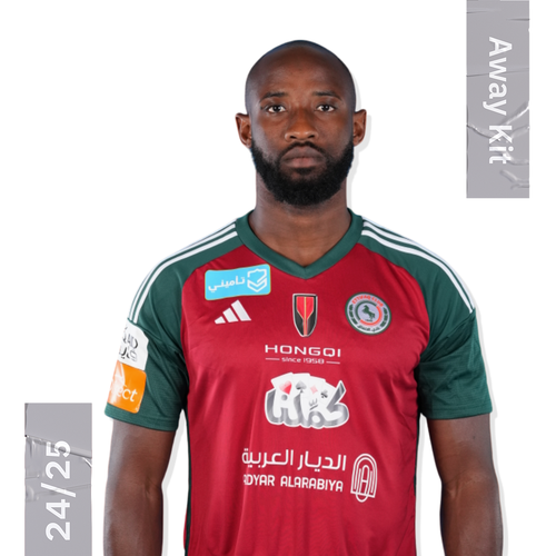 الطقم الثاني 2024/2025 (تيشيرت صغار)
