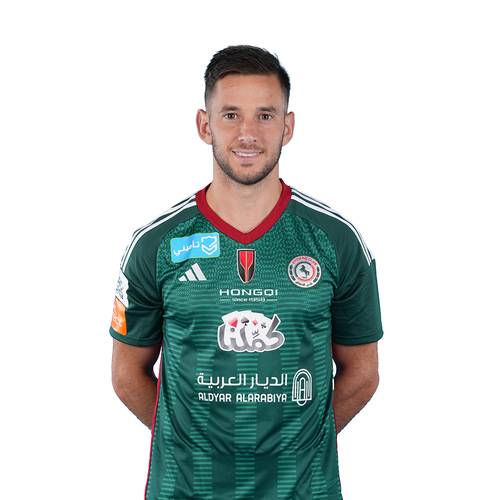 الطقم الأساسي 2024/2025 (تيشيرت)