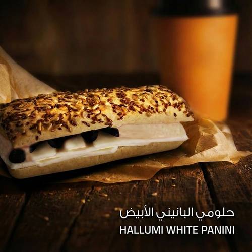 حلومي نعناع بانيني أبيض