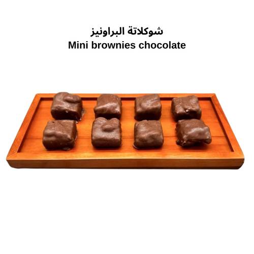 Mini Browni