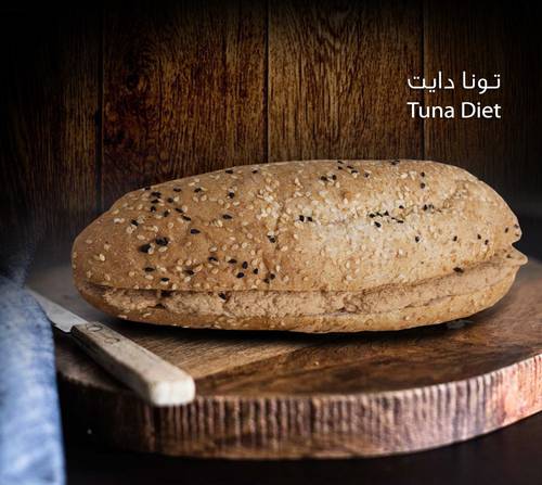 تونا دايت أسمر