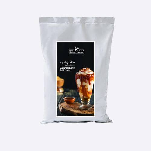 كاراميل لاتيه باودر 1.5kg