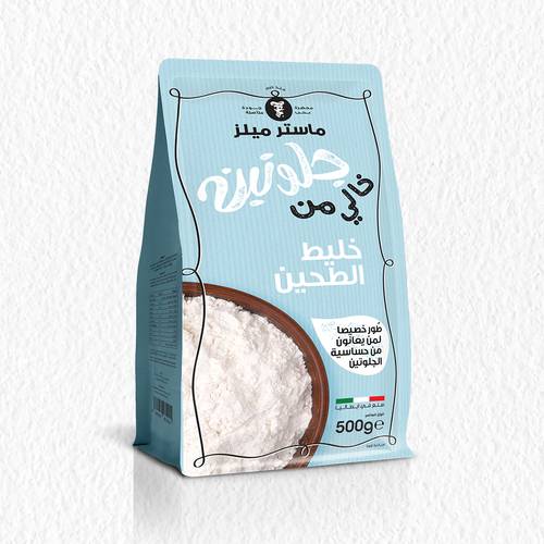 ماستر ميلز طحين خالي من الجلوتين 500غ
