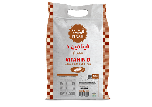 Vitamin D flour filled (whole grain) 
