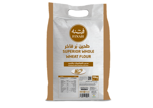 Superior Whole Wheat Flour 10 Kg