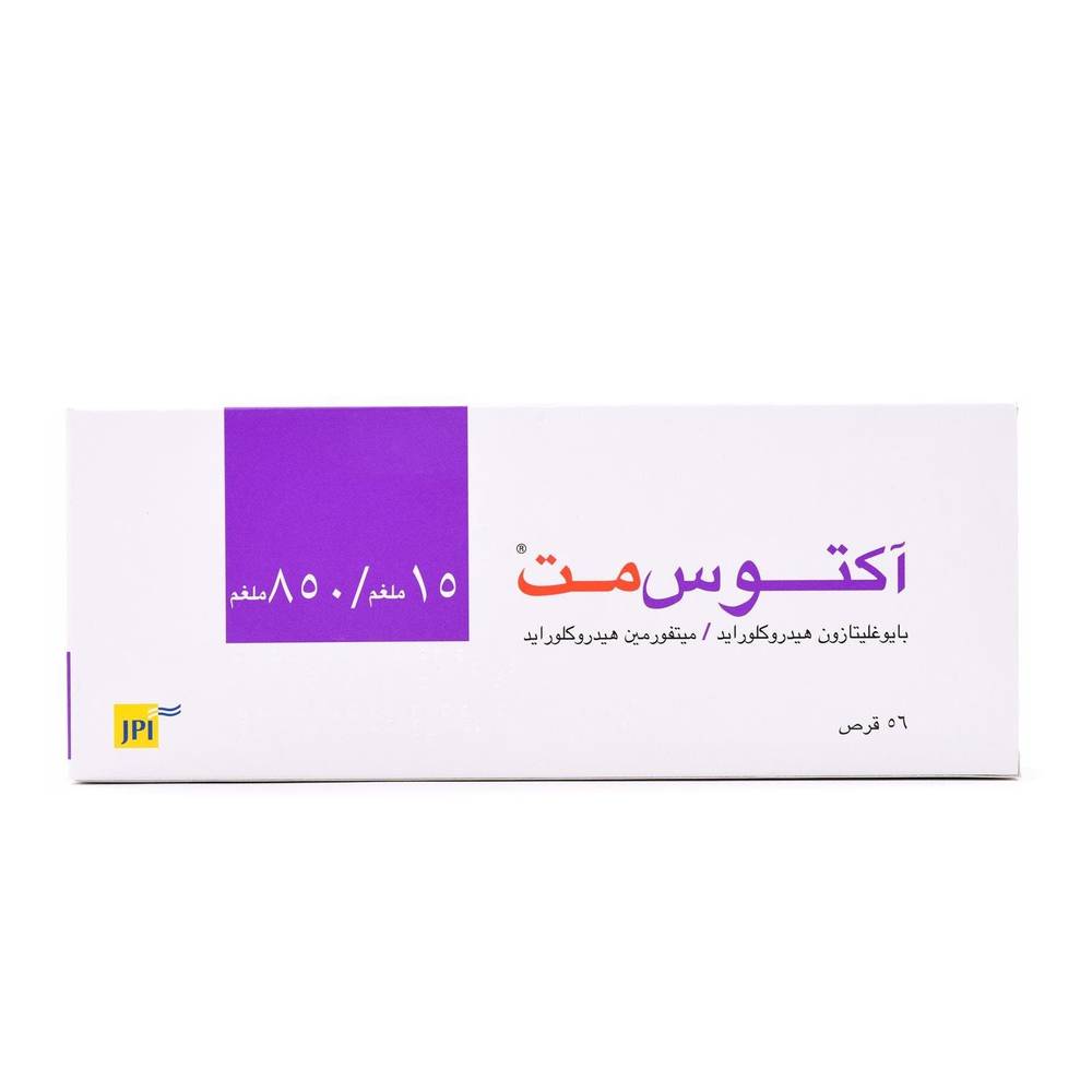 حلاوه معطره للفم