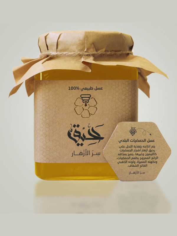  عسل الحمضيات المصري 