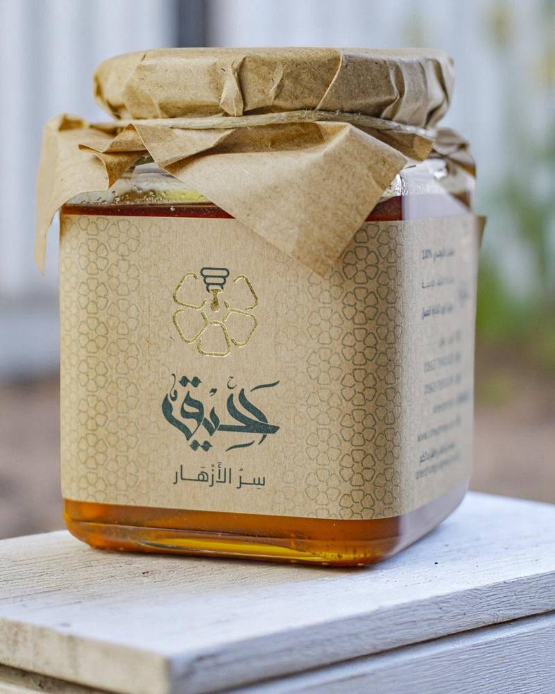  عسل السدر الكشميري الملكي 