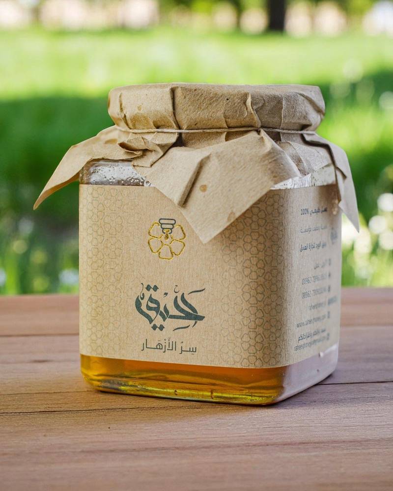  عسل السدر العصيمي الملكي 