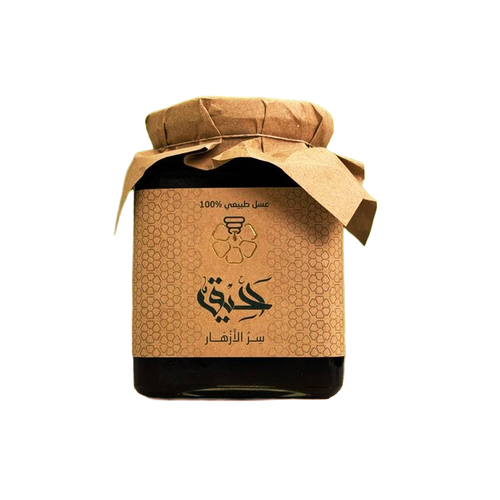 عسل العكبر الملكي