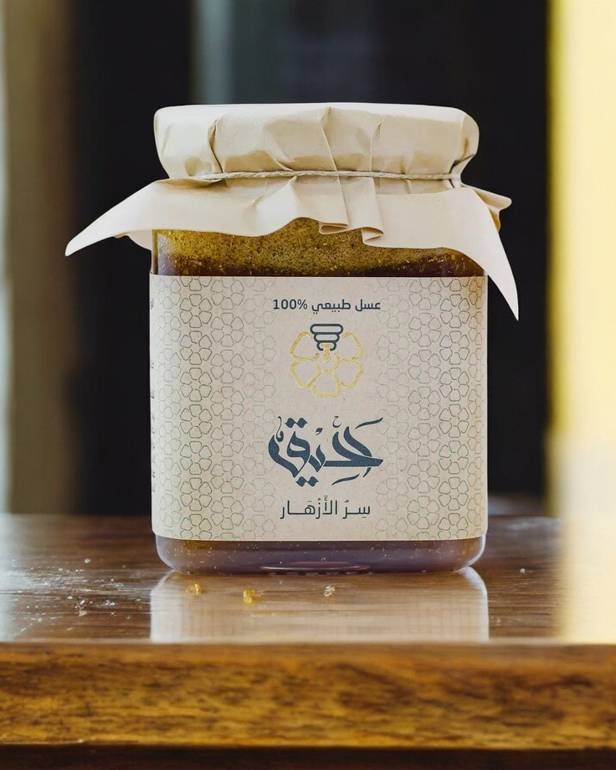 عسل الجنسنج الملكي - نصف-كيلو