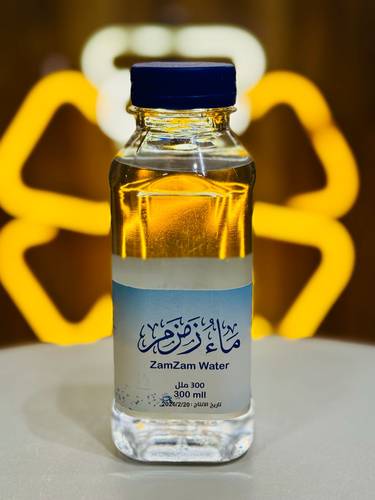 ماء زمزم 300 مل