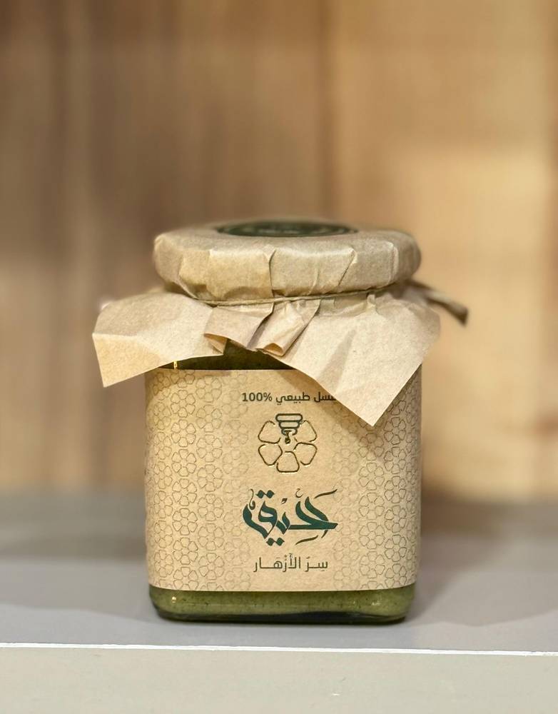  نعسول عسل كريمي بالنعناع المنعش 