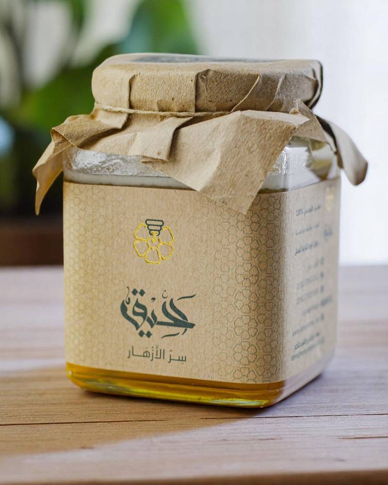  عسل السمر اليمني الملكي 