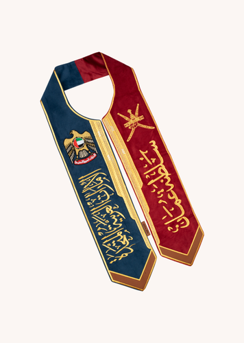 UAE and the Sultanate of Oman