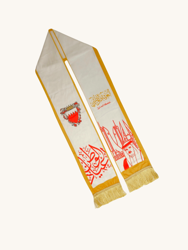 Bahrain scarf for children