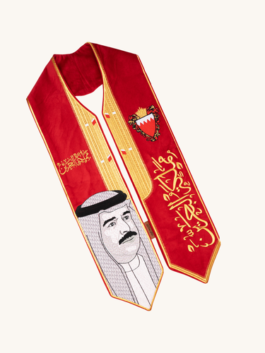 وشاح بشت جلالة الملك - احمر 