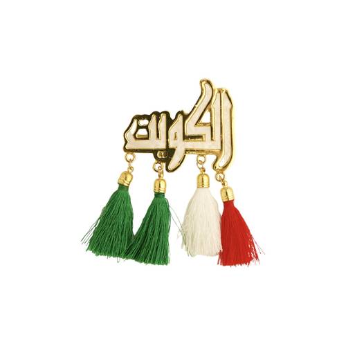 kuwait logo 2