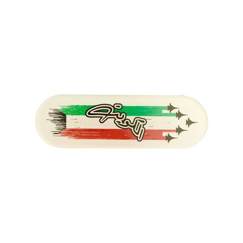 Kuwait logo 19