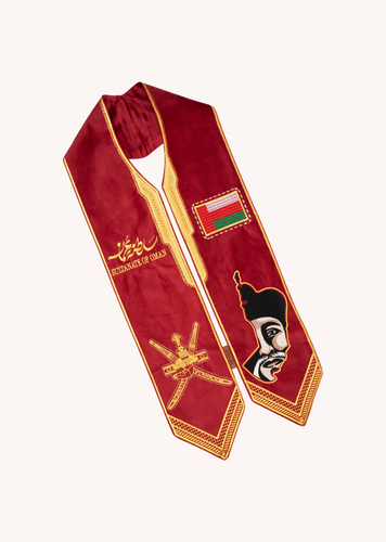 The Traditional Omani Khanjar 