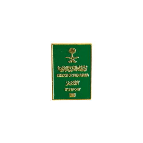 SA Passport logo