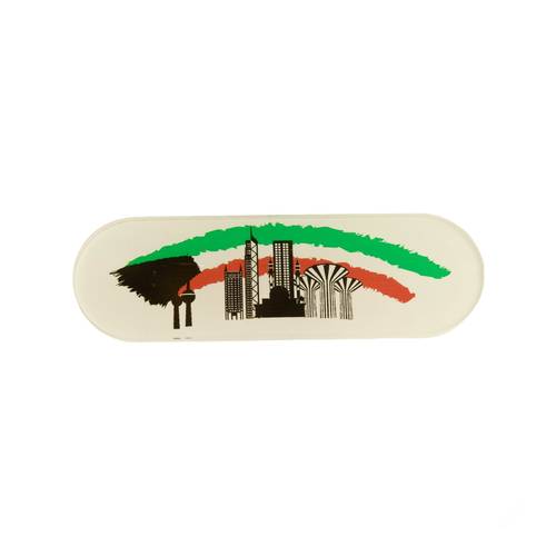Kuwait logo 9